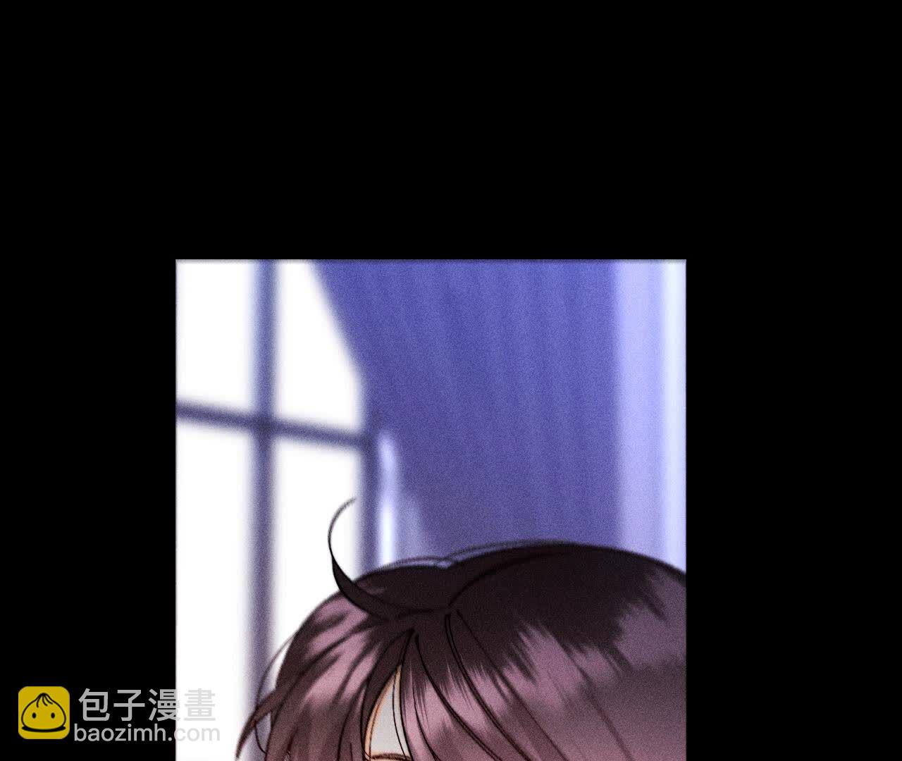 男友半糖半鹽 - 第139話 攤牌(2/3) - 1