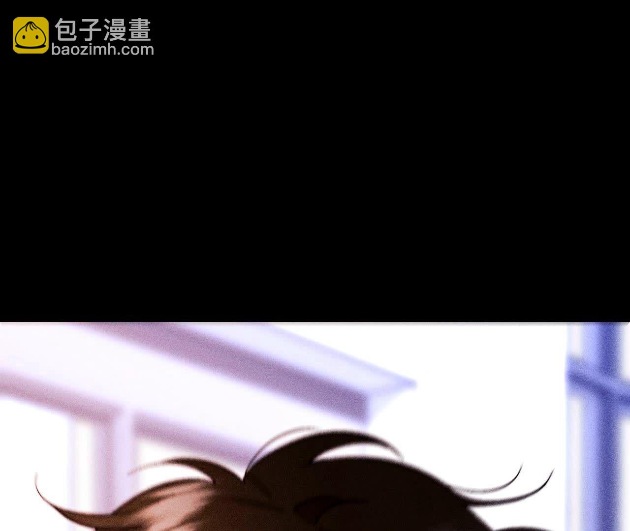 男友半糖半鹽 - 第139話 攤牌(2/3) - 4