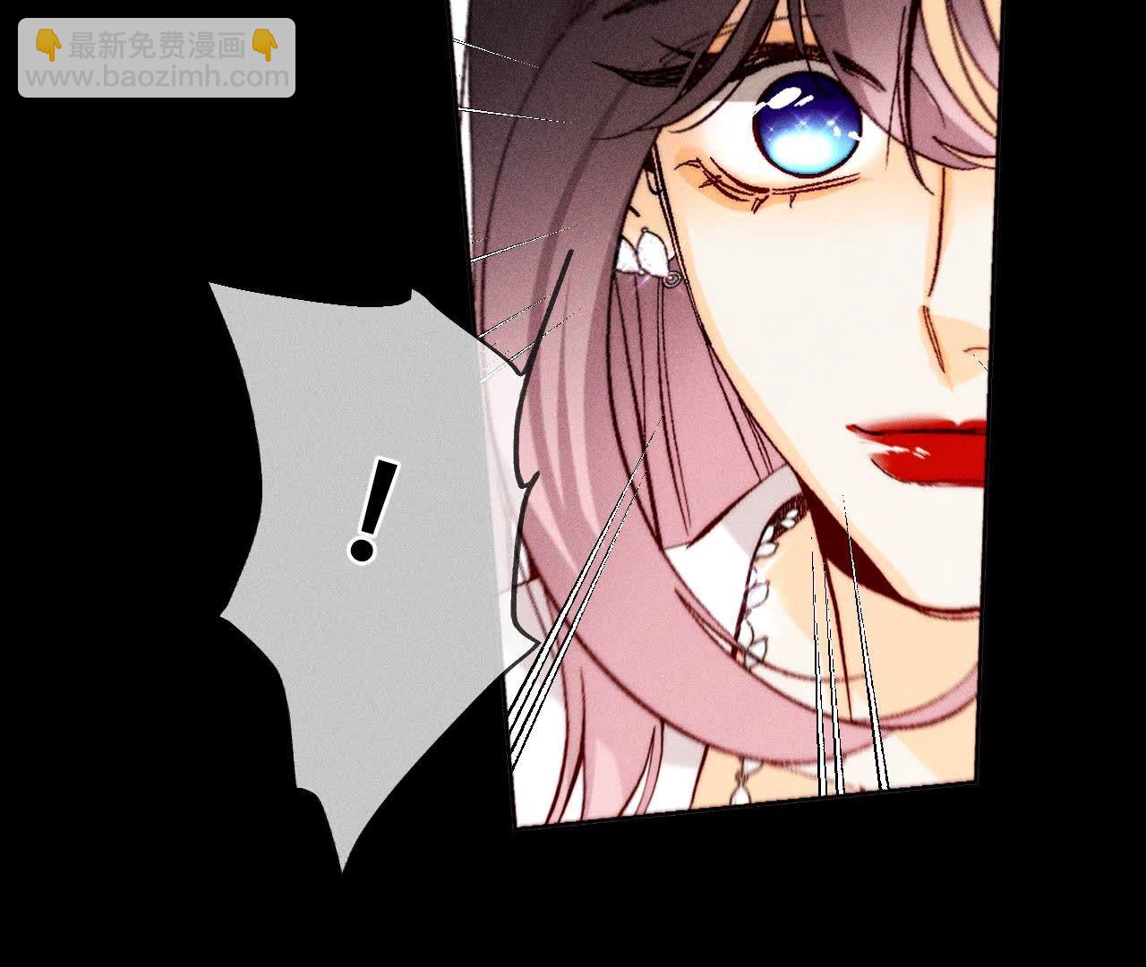 男友半糖半鹽 - 第139話 攤牌(2/3) - 8