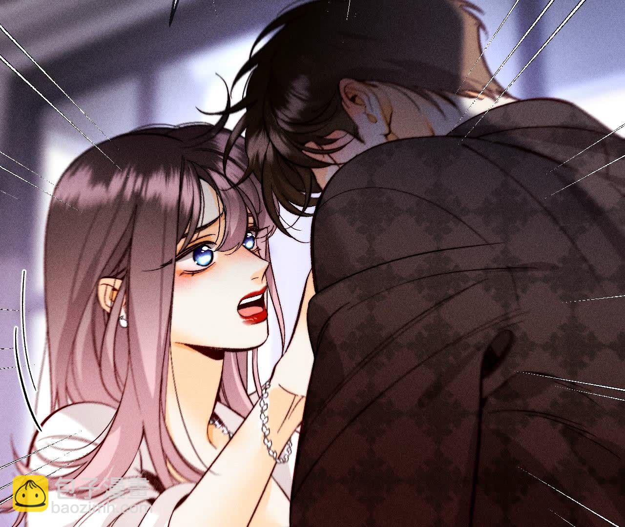 男友半糖半鹽 - 第139話 攤牌(2/3) - 4