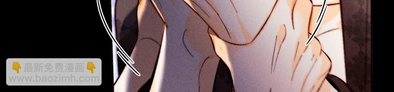 男友半糖半鹽 - 第139話 攤牌(2/3) - 7