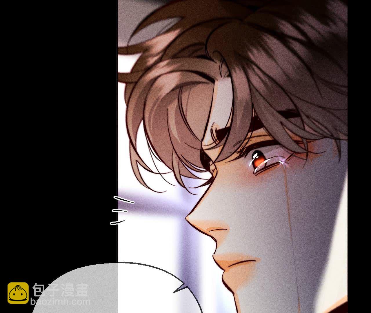 男友半糖半鹽 - 第139話 攤牌(2/3) - 5