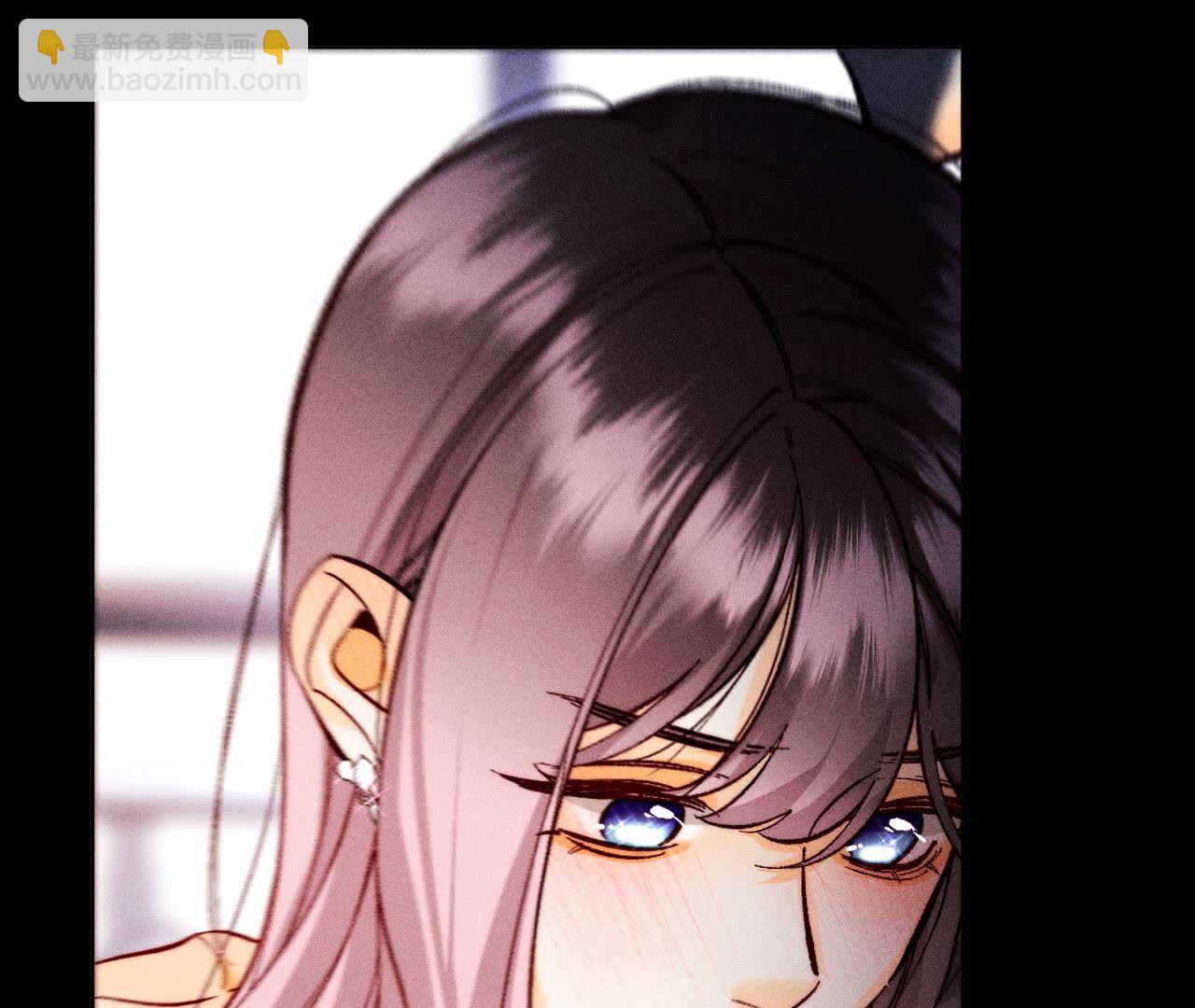 男友半糖半鹽 - 第139話 攤牌(2/3) - 7