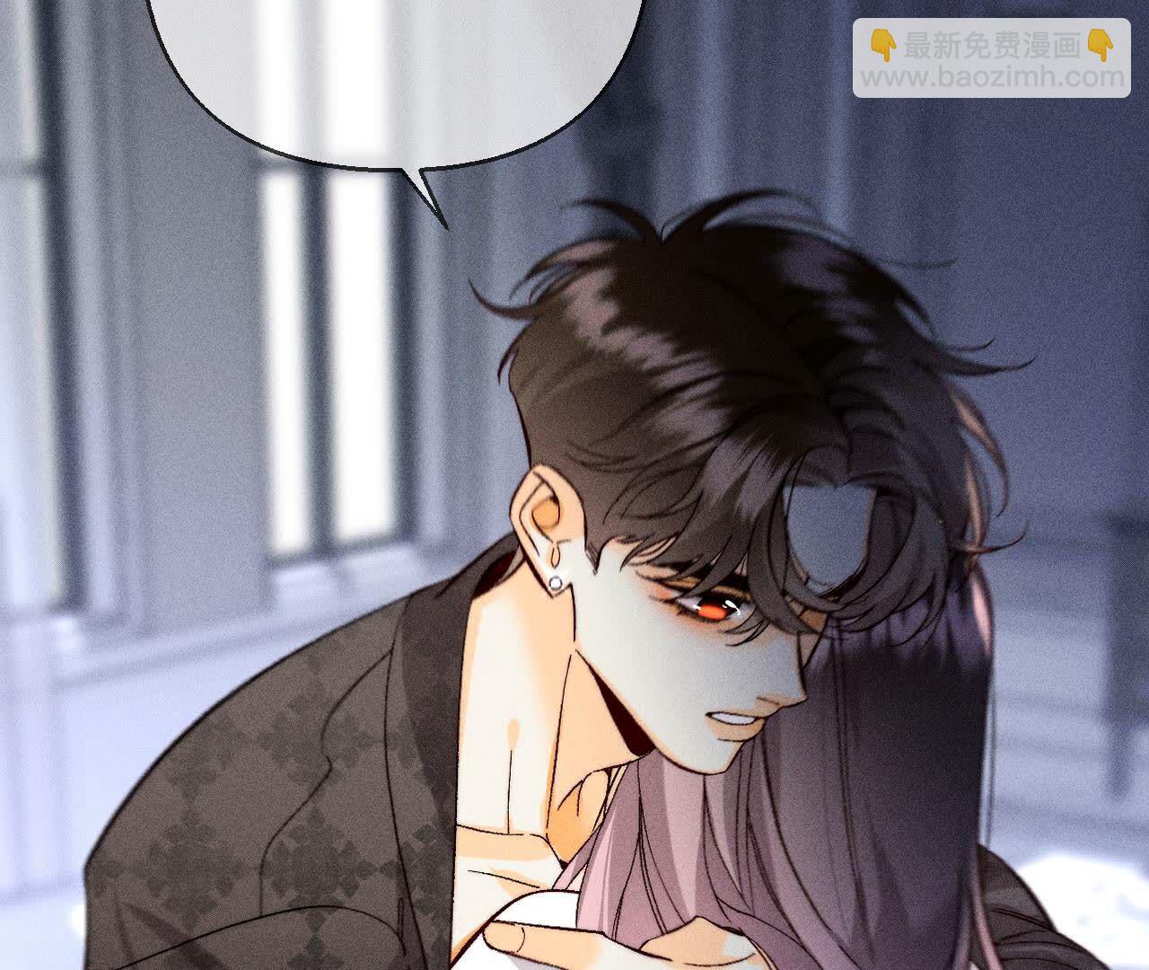 男友半糖半鹽 - 第139話 攤牌(2/3) - 3