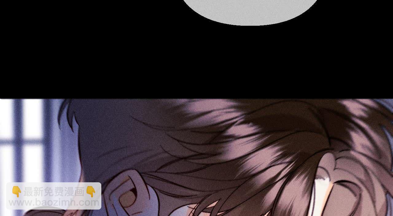 男友半糖半鹽 - 第139話 攤牌(2/3) - 5