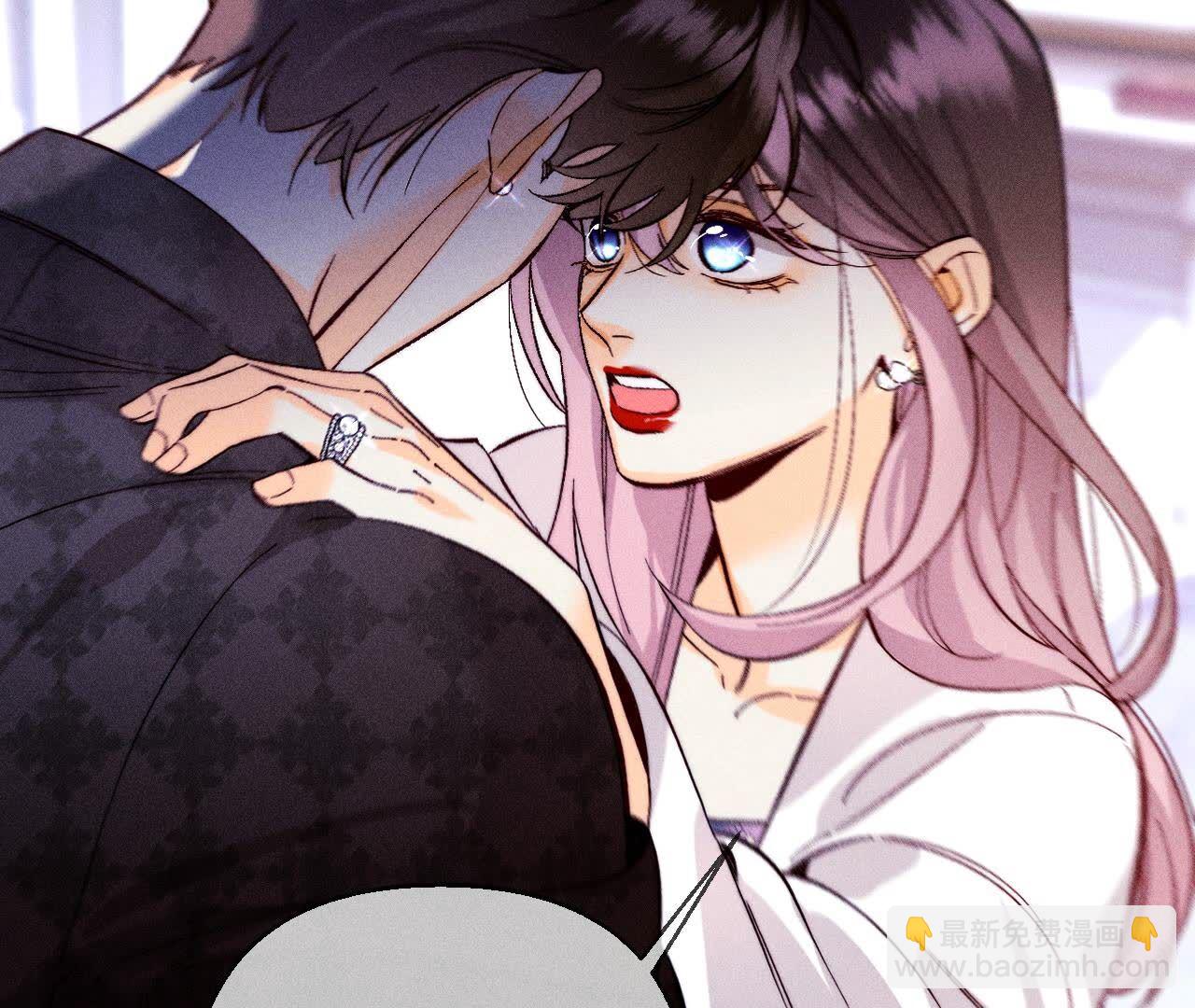 男友半糖半鹽 - 第139話 攤牌(2/3) - 8