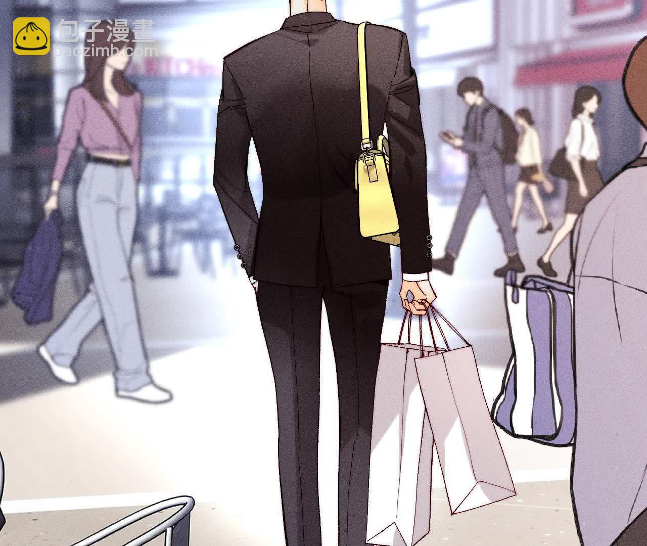 男友半糖半鹽 - 第141話 娜娜的察覺(1/2) - 2