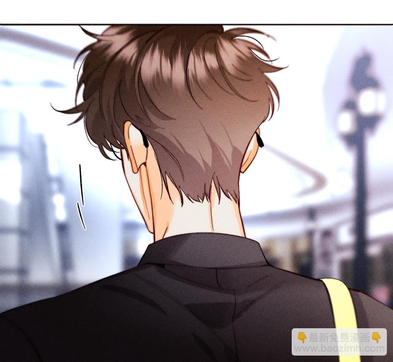 男友半糖半鹽 - 第141話 娜娜的察覺(1/2) - 4