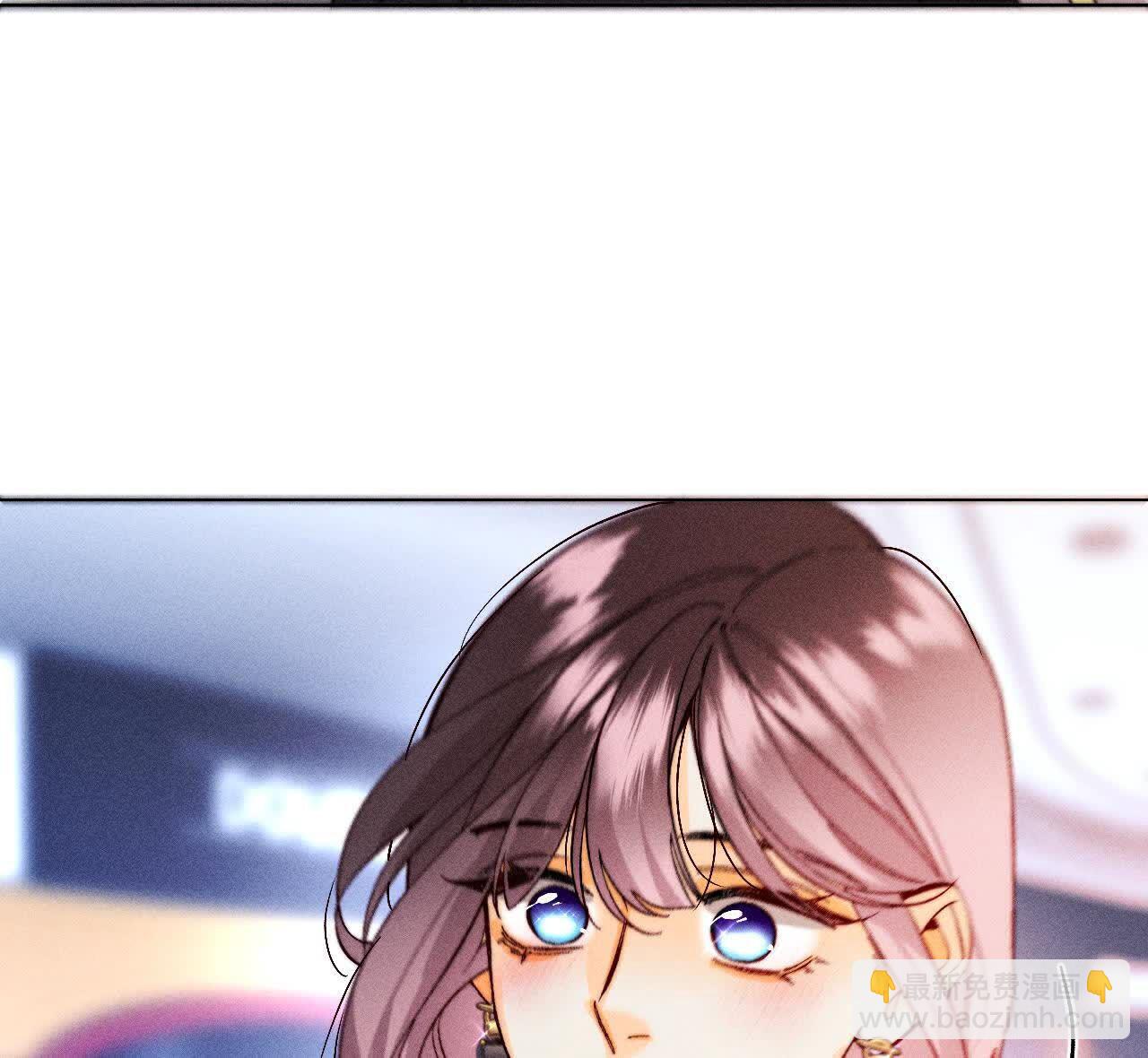 男友半糖半鹽 - 第141話 娜娜的察覺(1/2) - 7