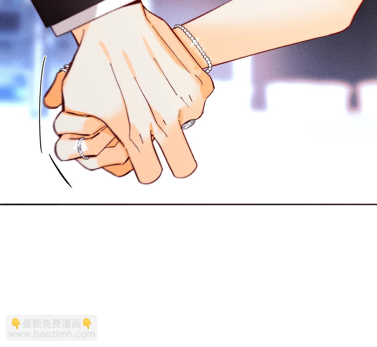 男友半糖半鹽 - 第141話 娜娜的察覺(1/2) - 2