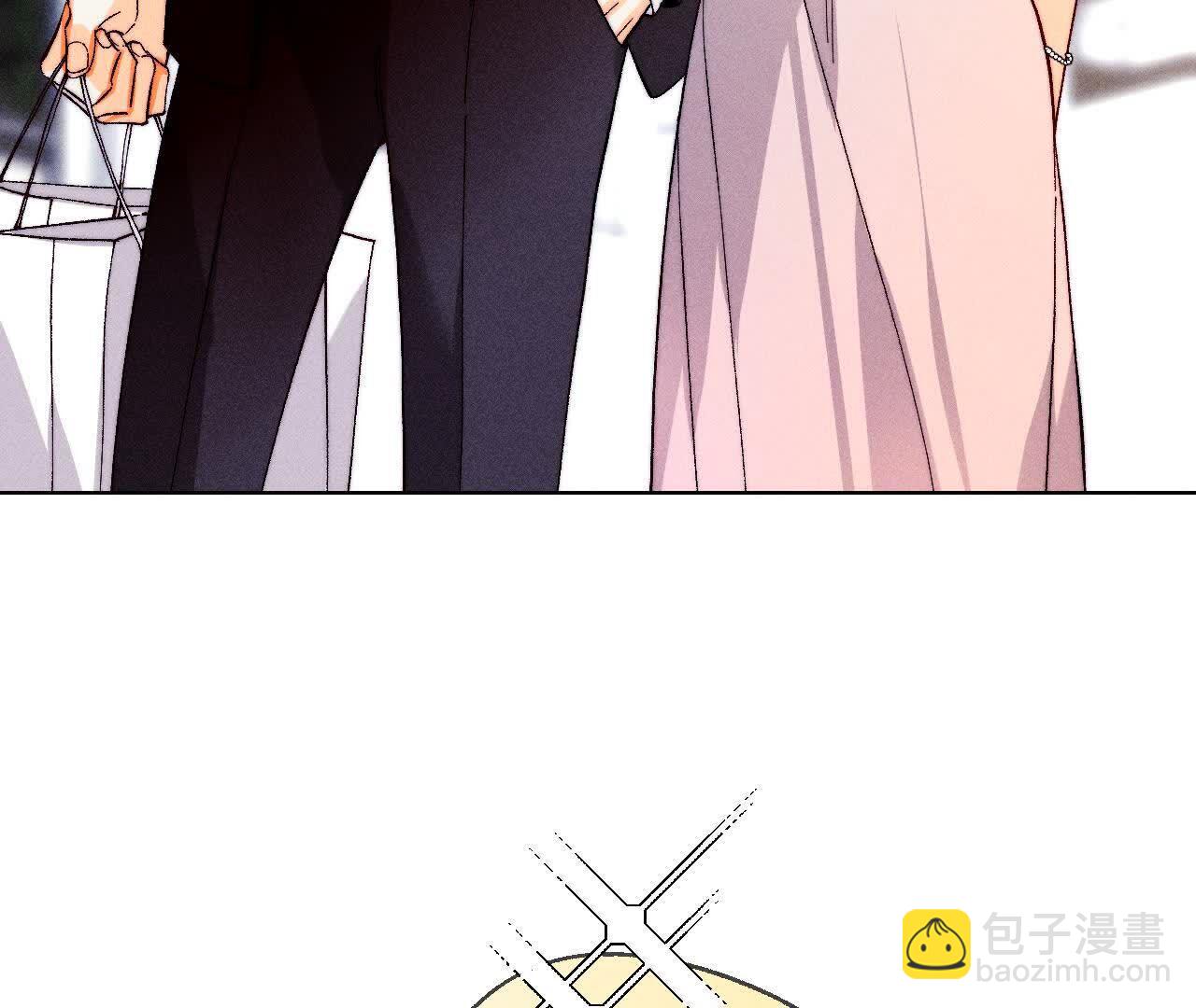 男友半糖半鹽 - 第141話 娜娜的察覺(1/2) - 5