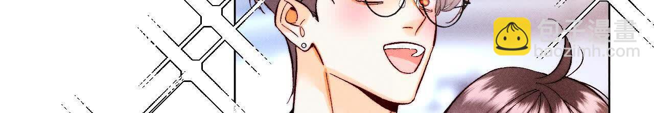 男友半糖半鹽 - 第141話 娜娜的察覺(1/2) - 7