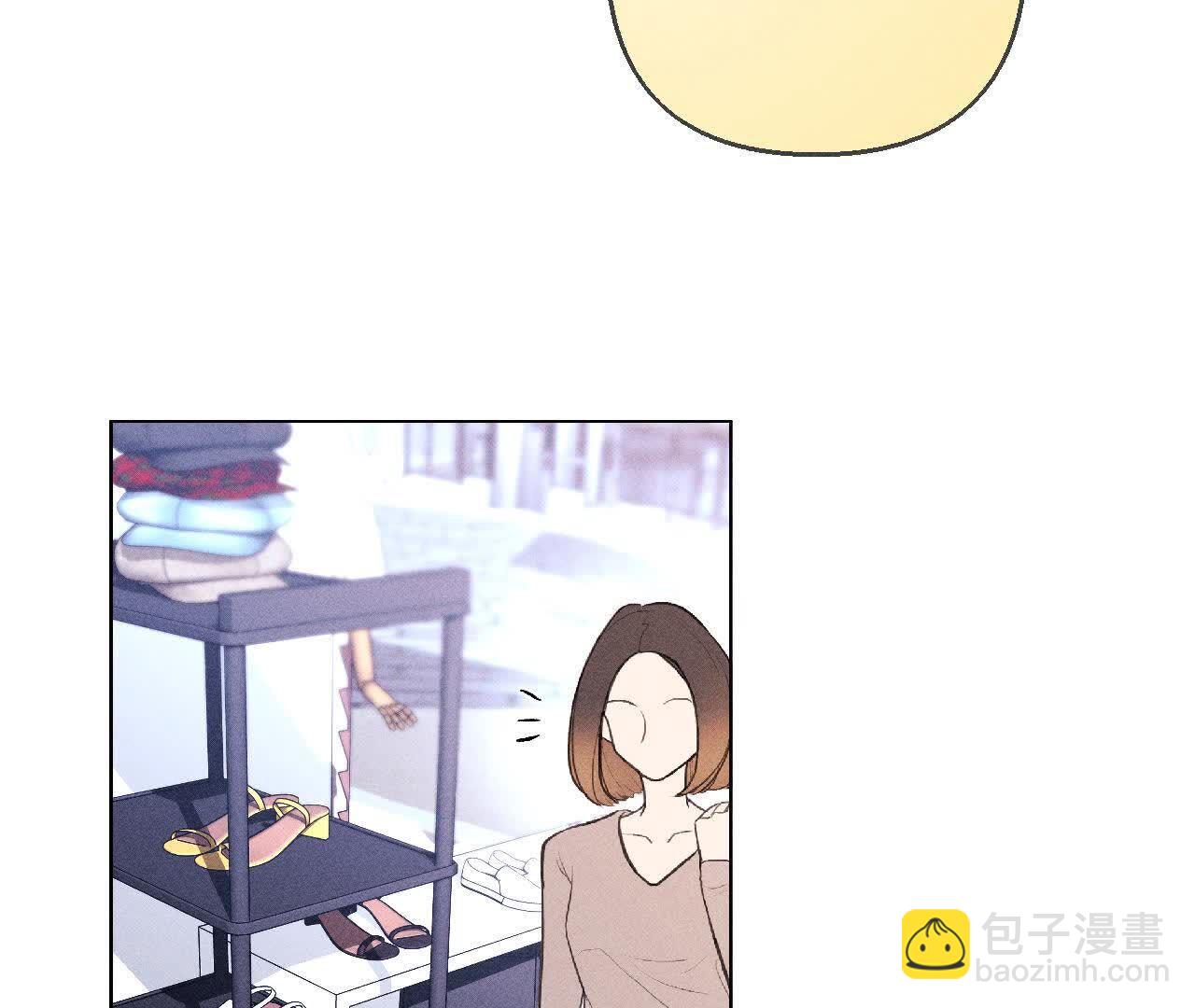 男友半糖半鹽 - 第141話 娜娜的察覺(1/2) - 1