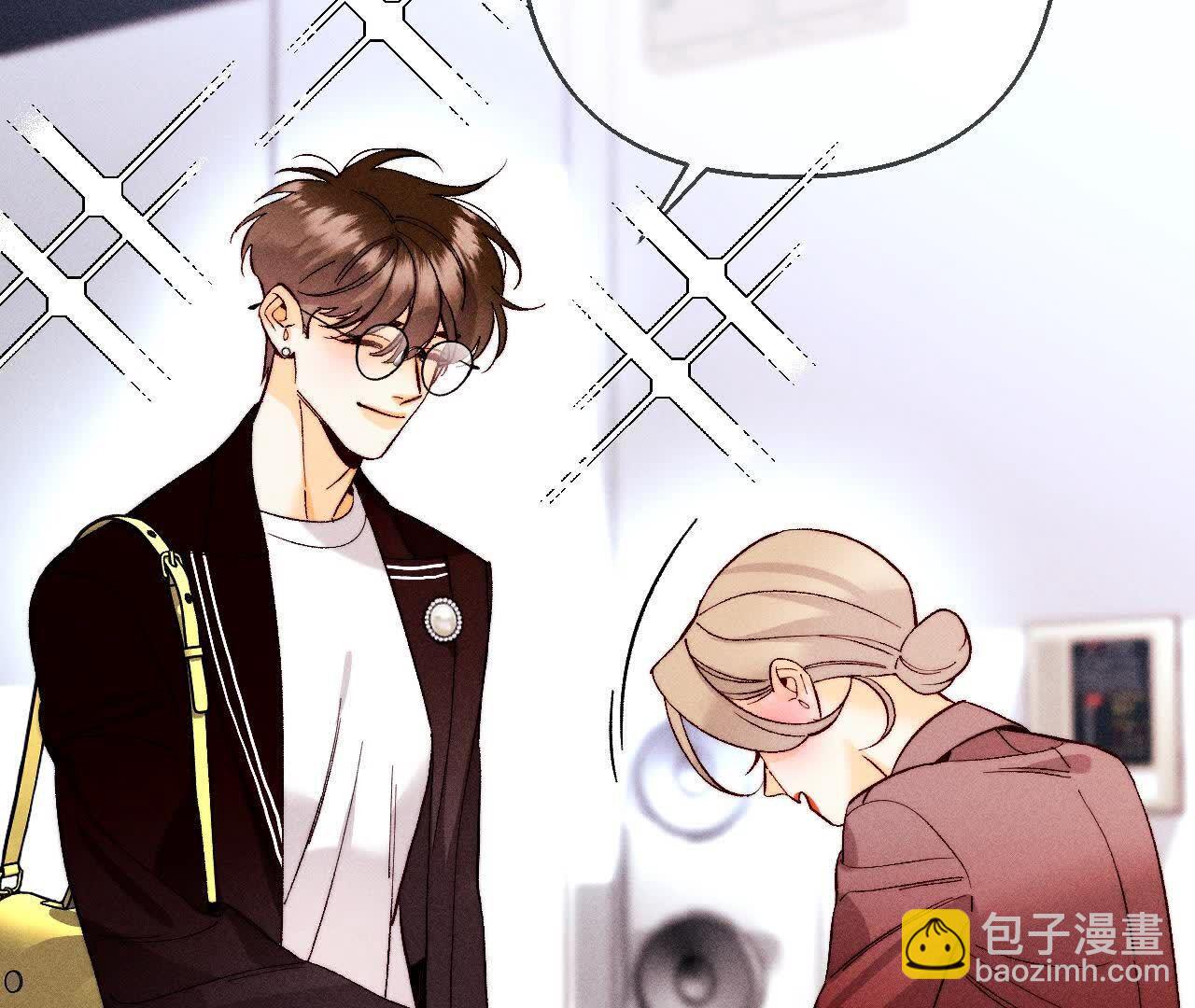 男友半糖半鹽 - 第141話 娜娜的察覺(1/2) - 7