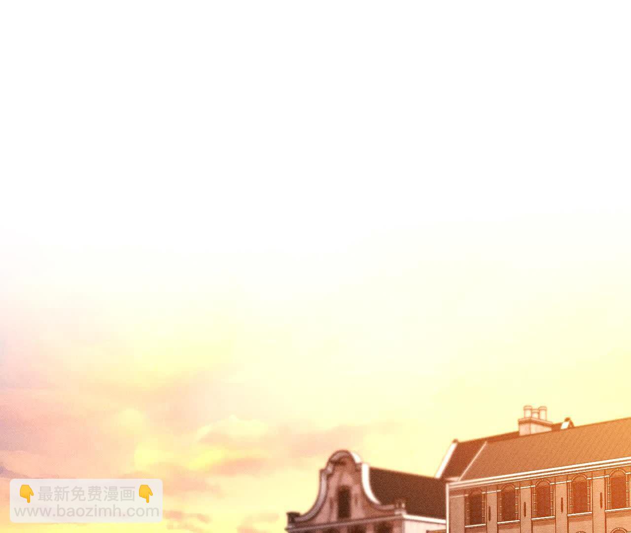 男友半糖半鹽 - 第141話 娜娜的察覺(1/2) - 4