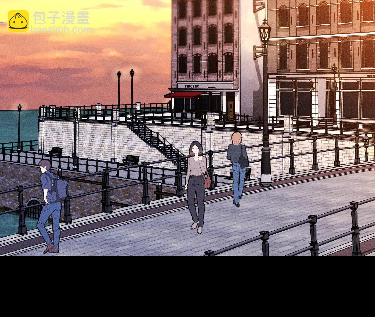 男友半糖半鹽 - 第141話 娜娜的察覺(1/2) - 5