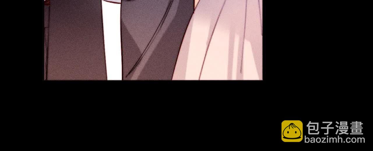 男友半糖半鹽 - 第141話 娜娜的察覺(1/2) - 3