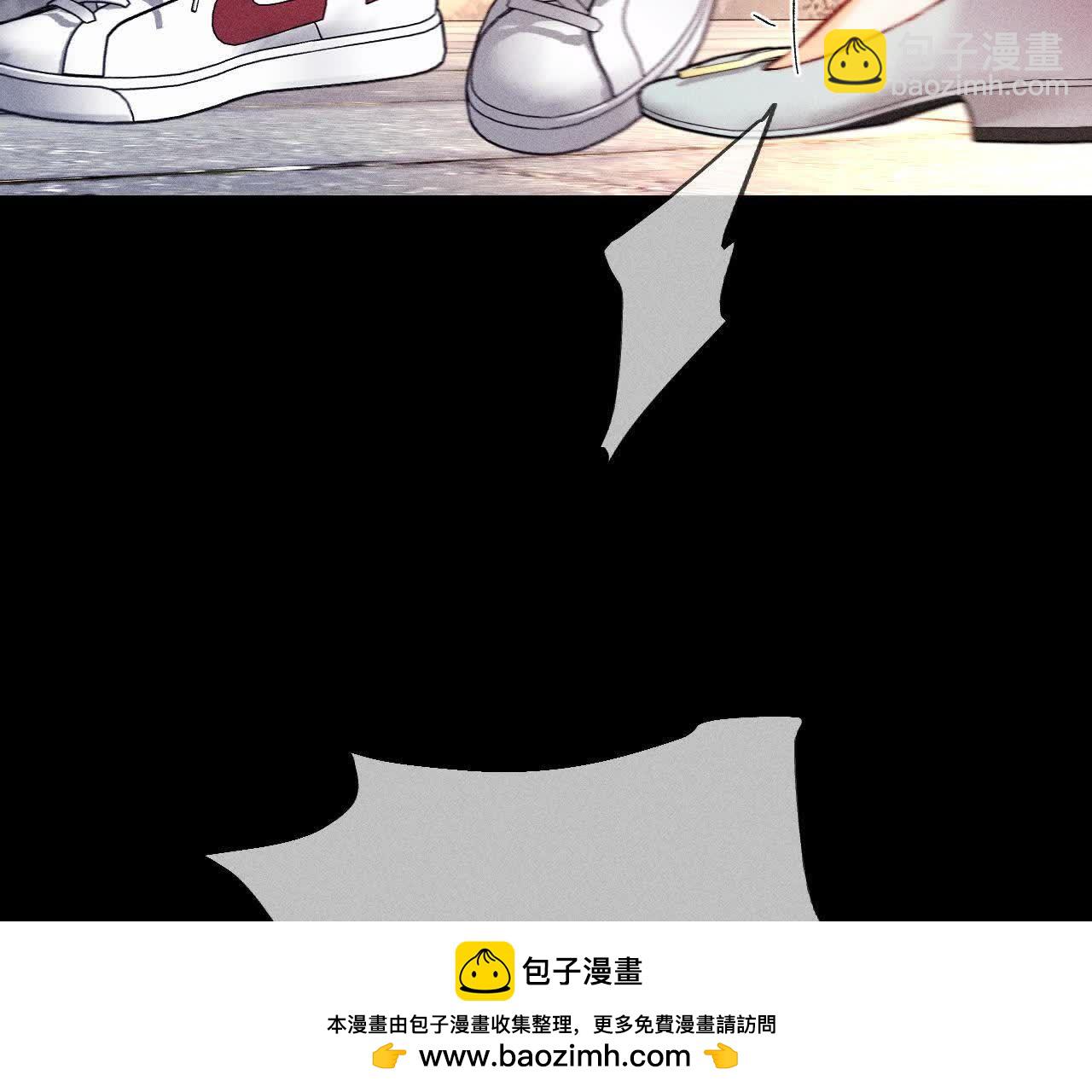 男友半糖半鹽 - 第141話 娜娜的察覺(1/2) - 2