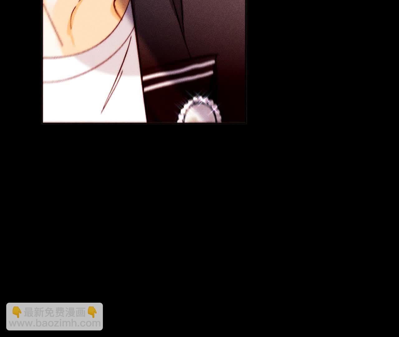 男友半糖半鹽 - 第141話 娜娜的察覺(2/2) - 4