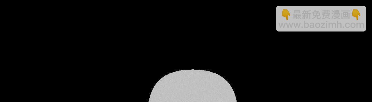 男友半糖半鹽 - 第141話 娜娜的察覺(2/2) - 6