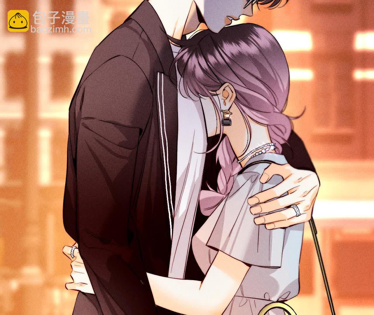 男友半糖半鹽 - 第141話 娜娜的察覺(2/2) - 2