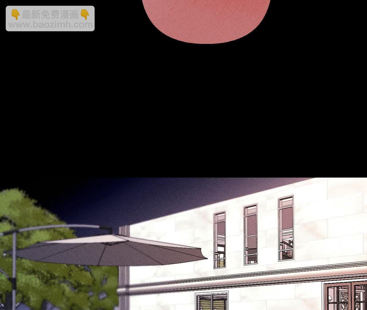 男友半糖半鹽 - 第141話 娜娜的察覺(2/2) - 3