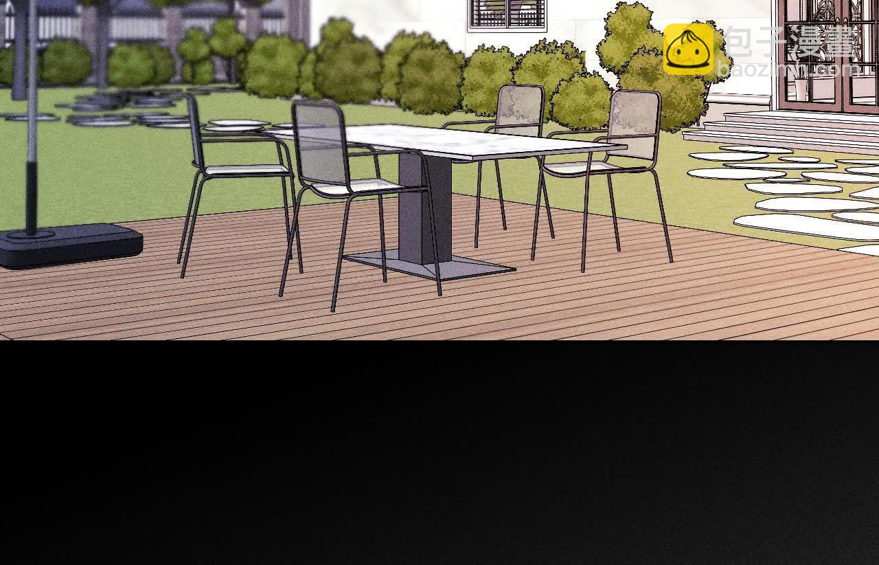 男友半糖半鹽 - 第141話 娜娜的察覺(2/2) - 4