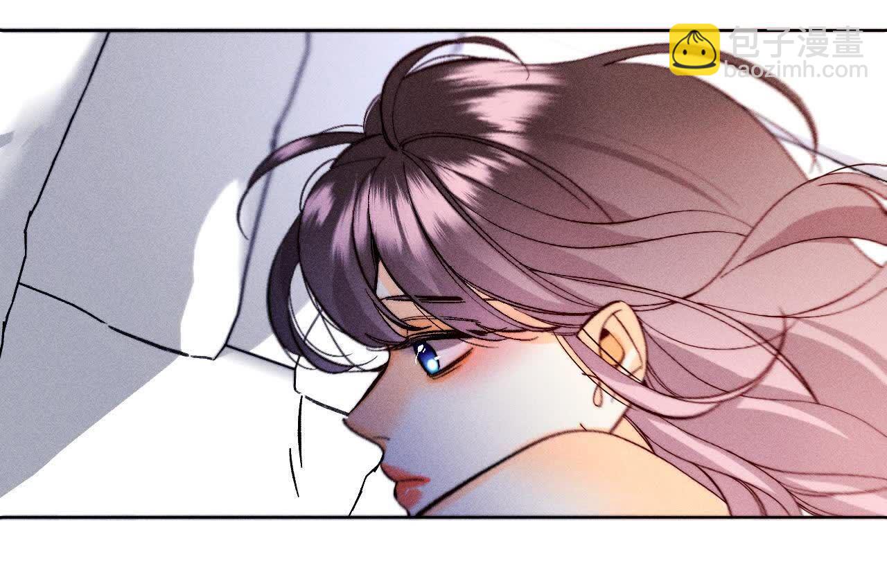 男友半糖半鹽 - 第141話 娜娜的察覺(2/2) - 5