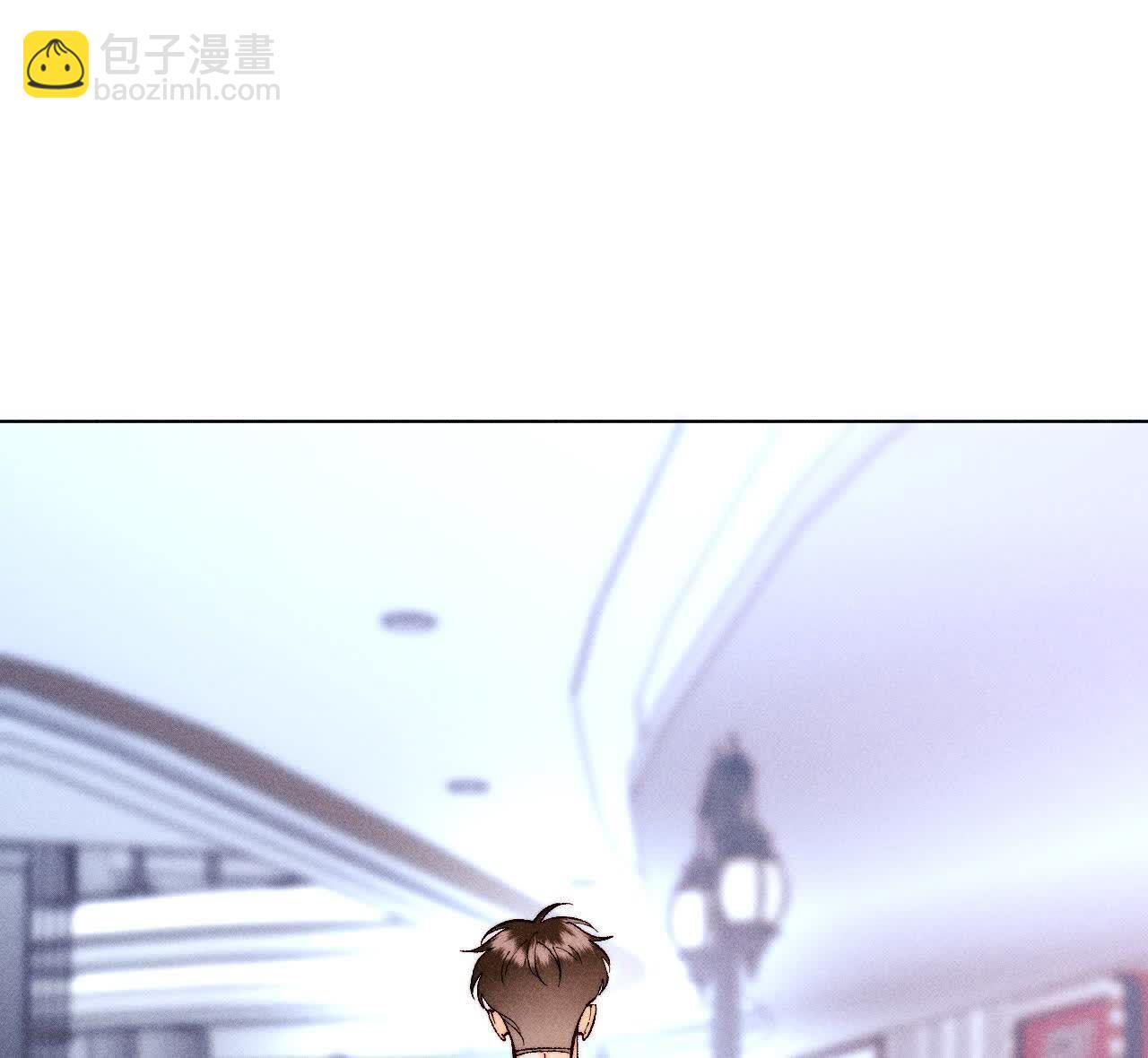 男友半糖半鹽 - 第141話 娜娜的察覺(1/2) - 1