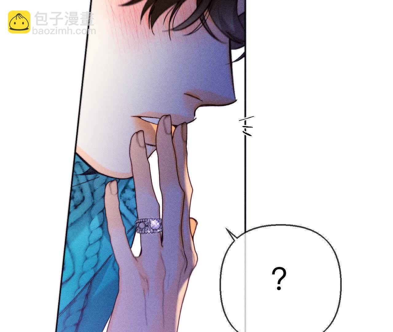 男友半糖半鹽 - 第143話 來自岳父的威脅(1/2) - 4