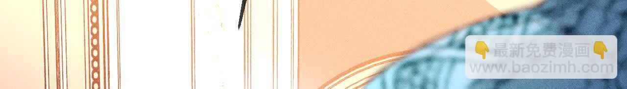 男友半糖半鹽 - 第143話 來自岳父的威脅(2/2) - 1