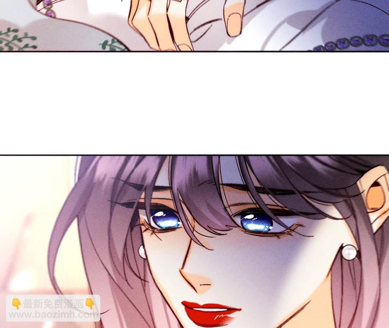 男友半糖半鹽 - 第143話 來自岳父的威脅(2/2) - 2