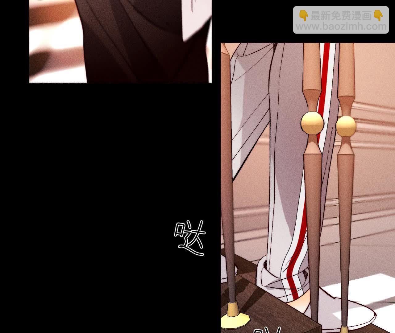 男友半糖半鹽 - 第143話 來自岳父的威脅(2/2) - 4