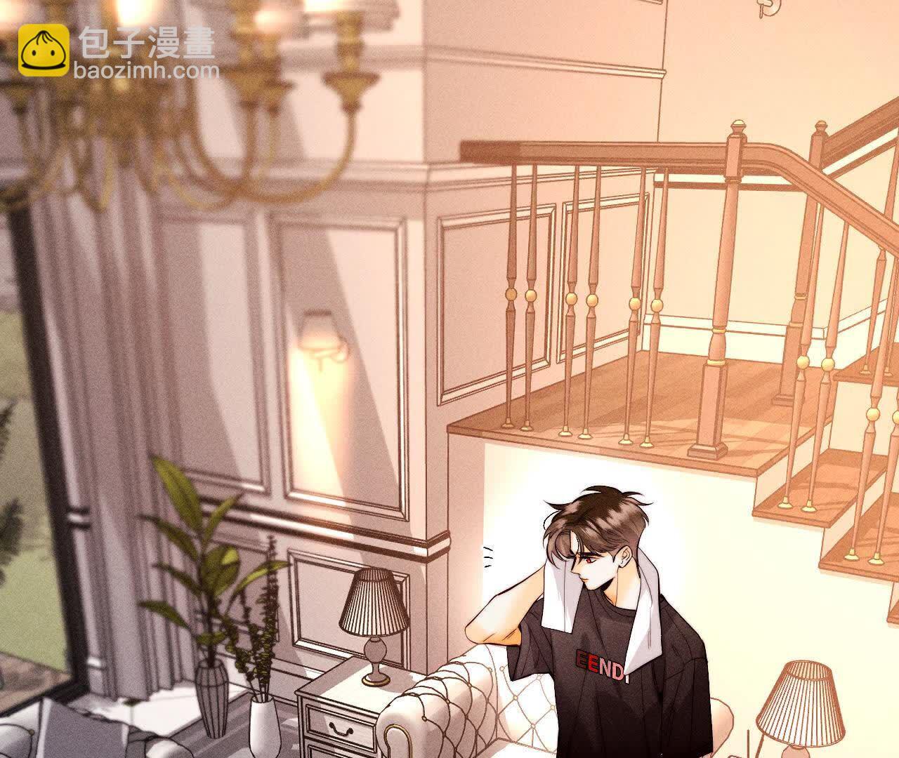 男友半糖半鹽 - 第143話 來自岳父的威脅(2/2) - 6