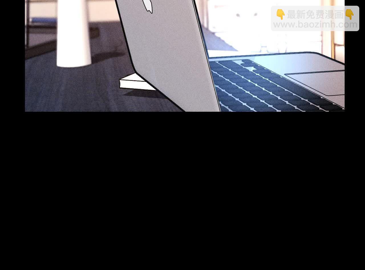 男友半糖半鹽 - 第143話 來自岳父的威脅(2/2) - 2