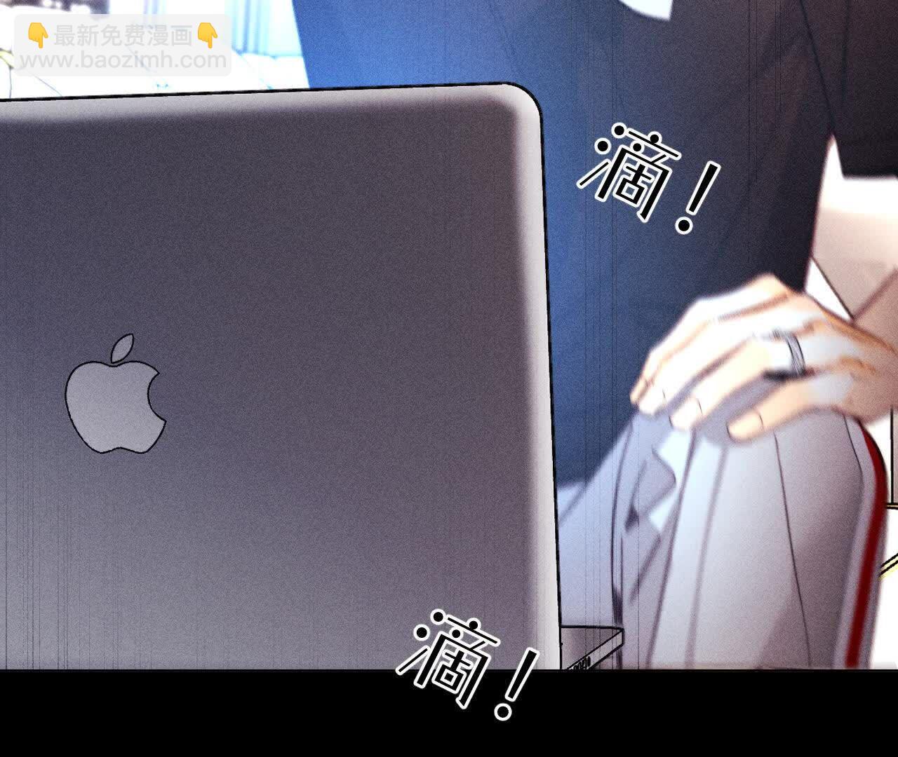 男友半糖半鹽 - 第143話 來自岳父的威脅(2/2) - 5