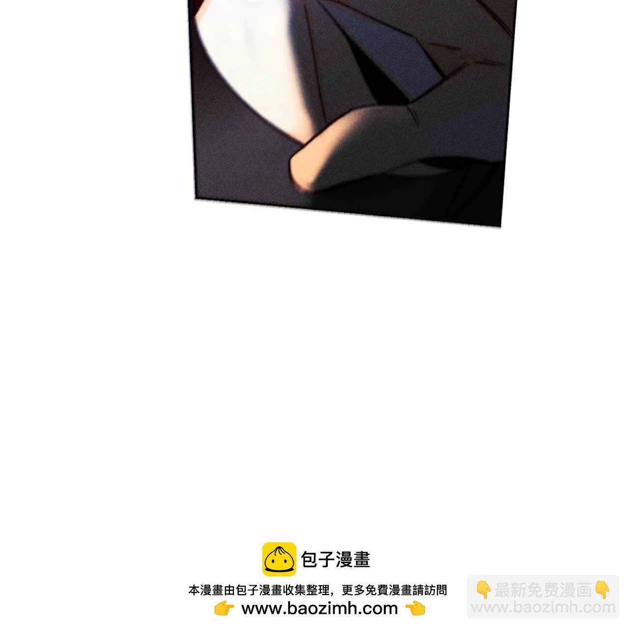 男友半糖半鹽 - 第145話 他殺了阿蕊！(2/3) - 6