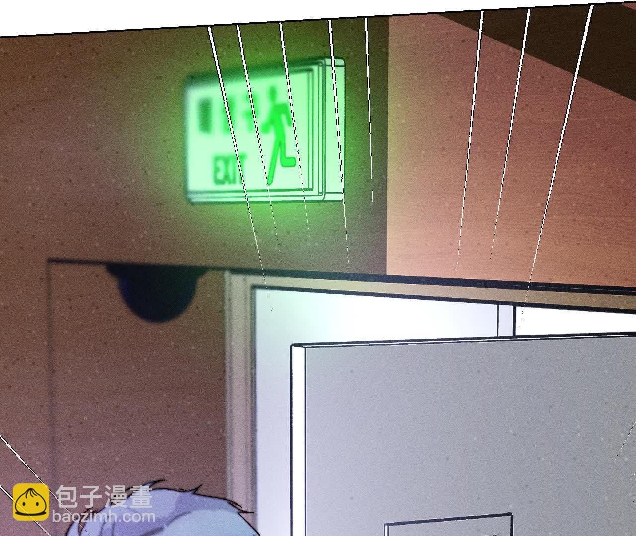 男友半糖半鹽 - 第145話 他殺了阿蕊！(3/3) - 1