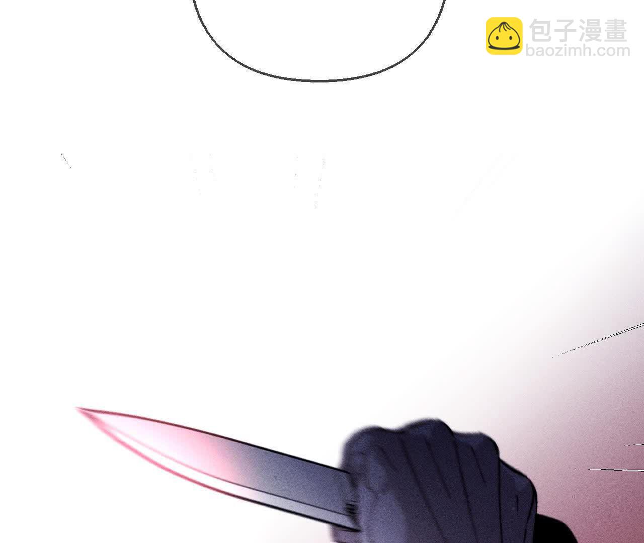 男友半糖半鹽 - 第145話 他殺了阿蕊！(1/3) - 4