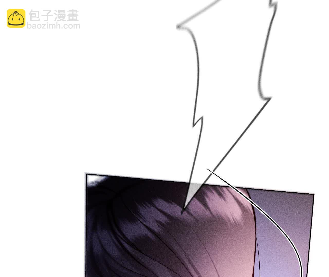 男友半糖半鹽 - 第145話 他殺了阿蕊！(1/3) - 7