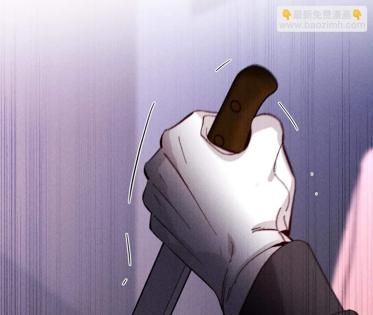 男友半糖半鹽 - 第145話 他殺了阿蕊！(1/3) - 1