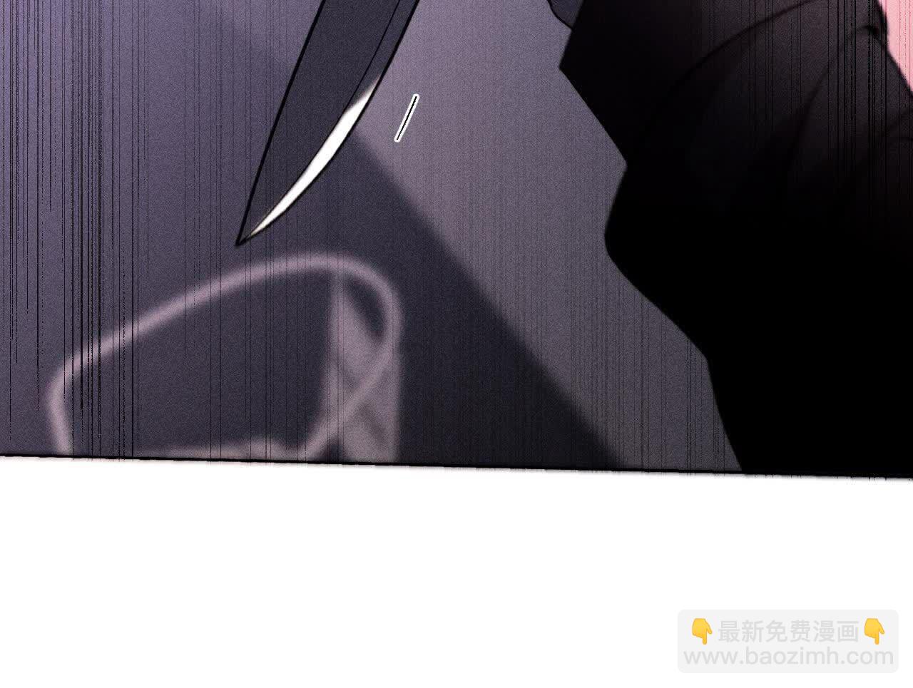 男友半糖半鹽 - 第145話 他殺了阿蕊！(1/3) - 2