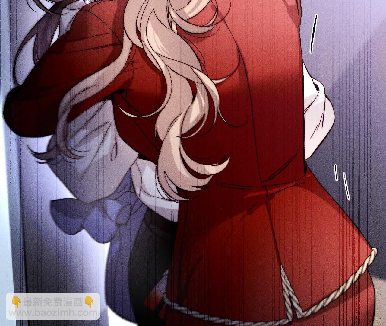 男友半糖半鹽 - 第145話 他殺了阿蕊！(1/3) - 4