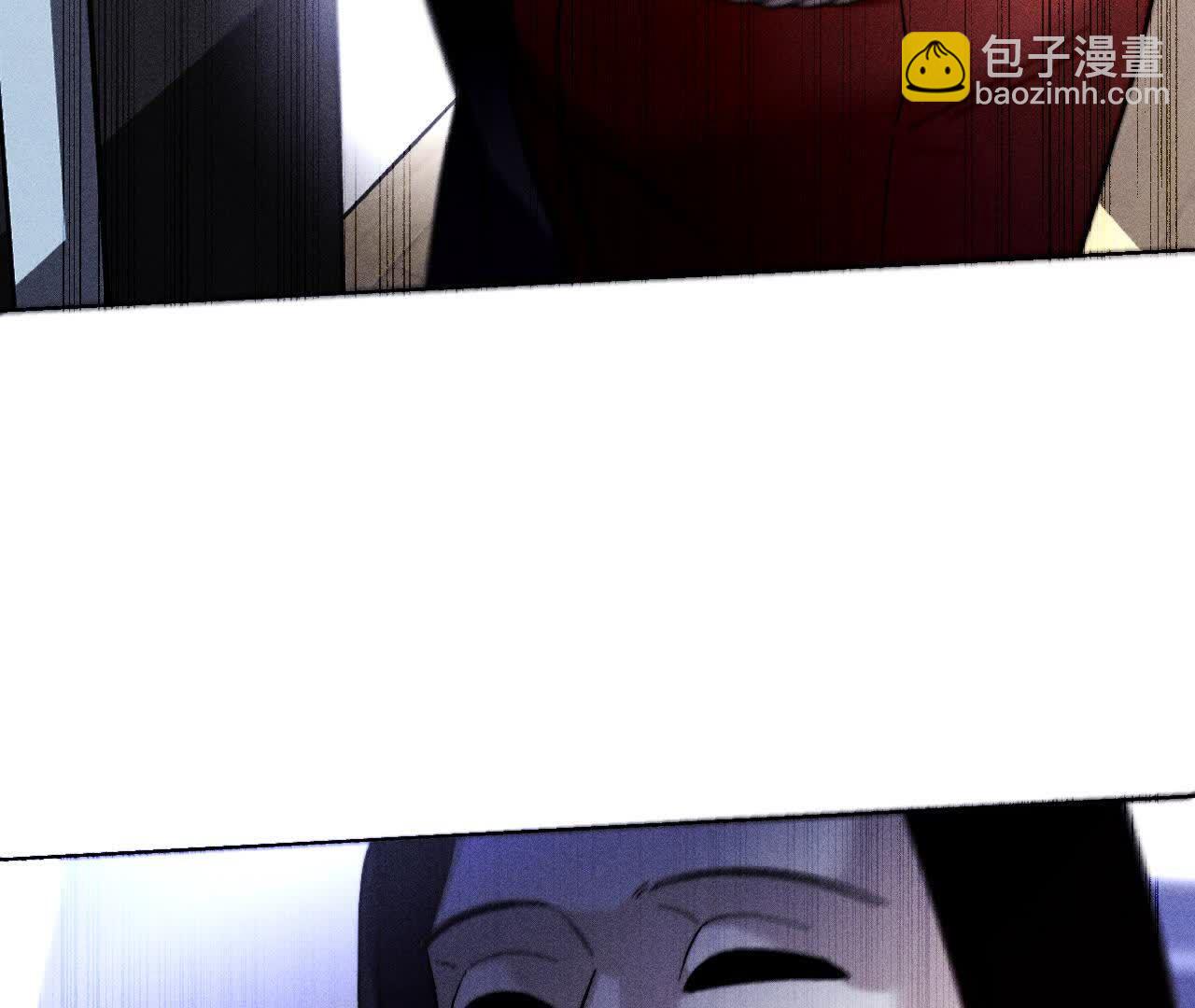 男友半糖半鹽 - 第145話 他殺了阿蕊！(1/3) - 5