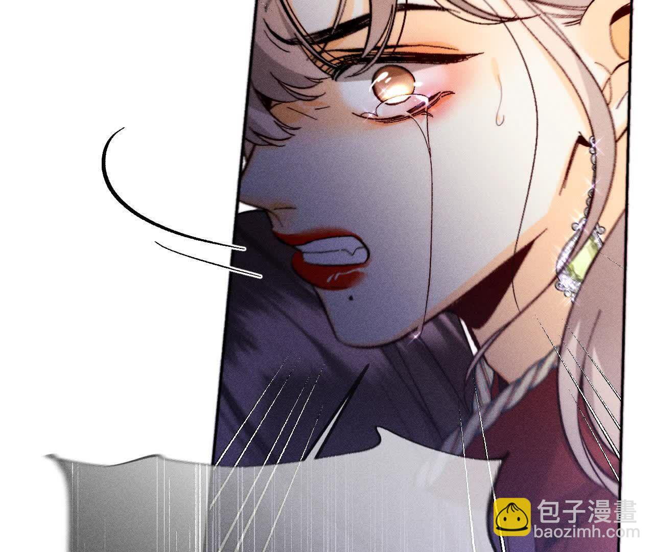 男友半糖半鹽 - 第145話 他殺了阿蕊！(1/3) - 1