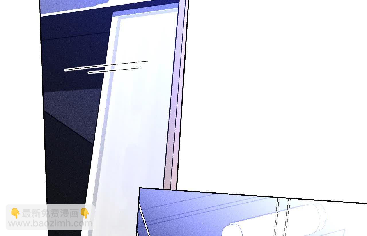 男友半糖半鹽 - 第145話 他殺了阿蕊！(1/3) - 8