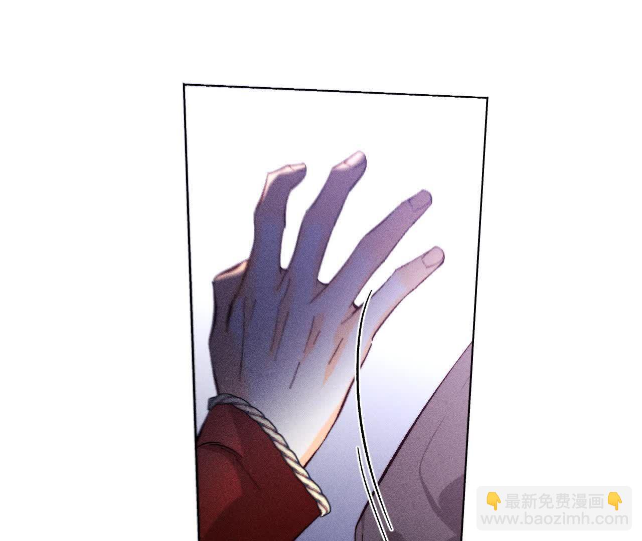 男友半糖半鹽 - 第145話 他殺了阿蕊！(1/3) - 5