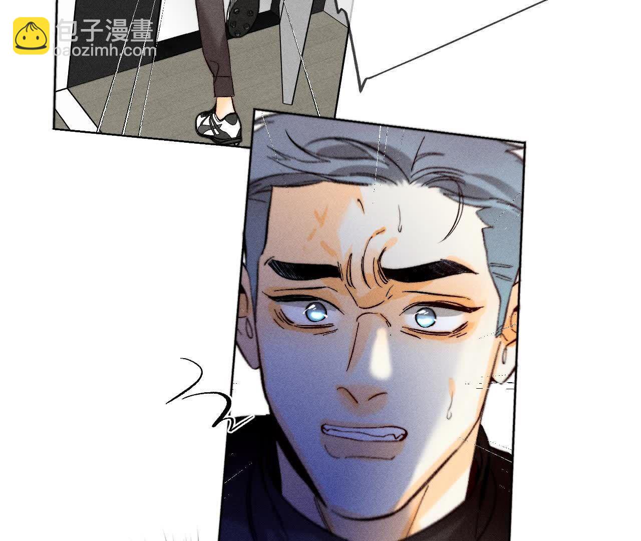 男友半糖半鹽 - 第145話 他殺了阿蕊！(1/3) - 8