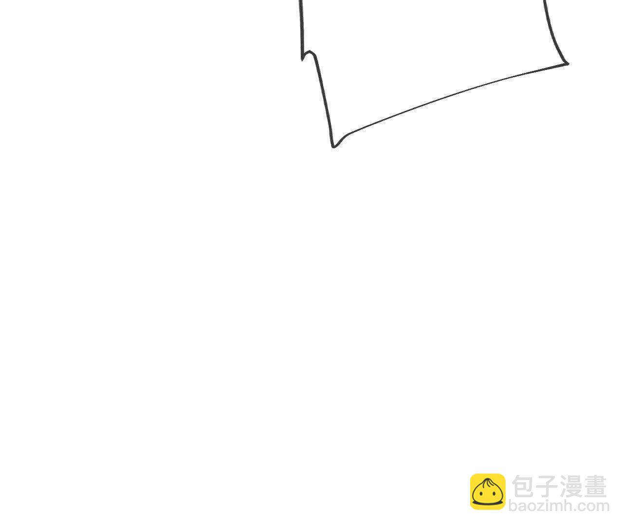 男友半糖半鹽 - 第145話 他殺了阿蕊！(2/3) - 7