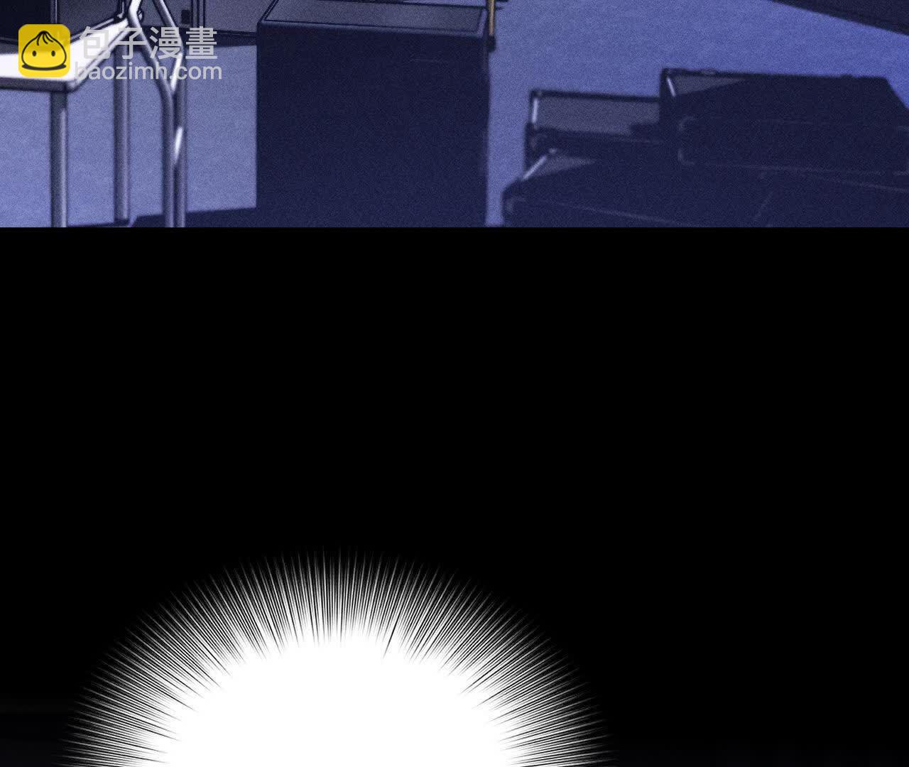 男友半糖半鹽 - 第145話 他殺了阿蕊！(2/3) - 6